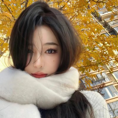 爱与性